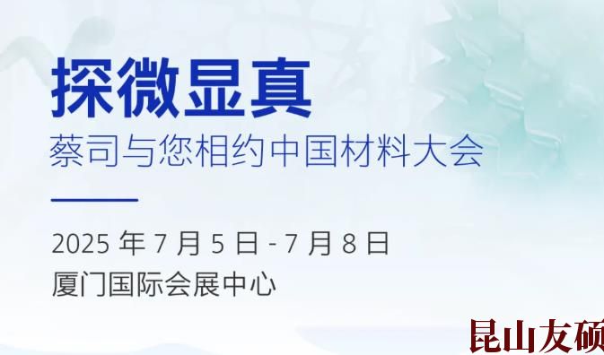 1751426393414301.jpg 360截图20250702111840331.jpg